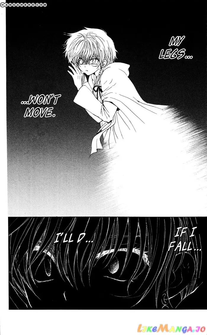 Yona of the Dawn Chapter 31 image 12_optimized